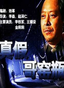 国外a v精选